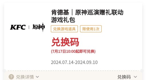 澳門正版資料免費(fèi)大全新聞最新大神,效率解答解釋落實(shí)_經(jīng)典款42.468