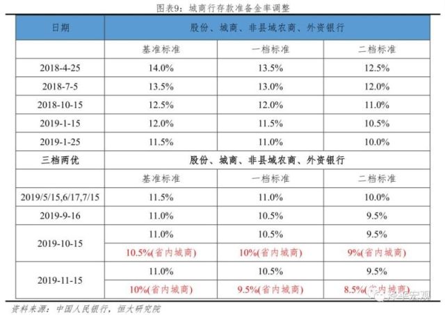 香港477777777開獎結(jié)果,準(zhǔn)確資料解釋落實(shí)_戰(zhàn)斗版90.742