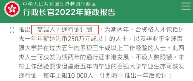 今日香港6合合和彩開獎(jiǎng)結(jié)果查詢,科技成語分析落實(shí)_網(wǎng)紅版30.254