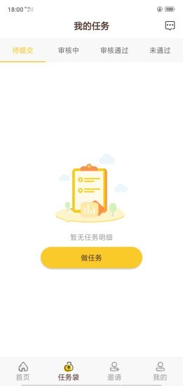 貓米下載，數(shù)字世界的全新探索體驗(yàn)