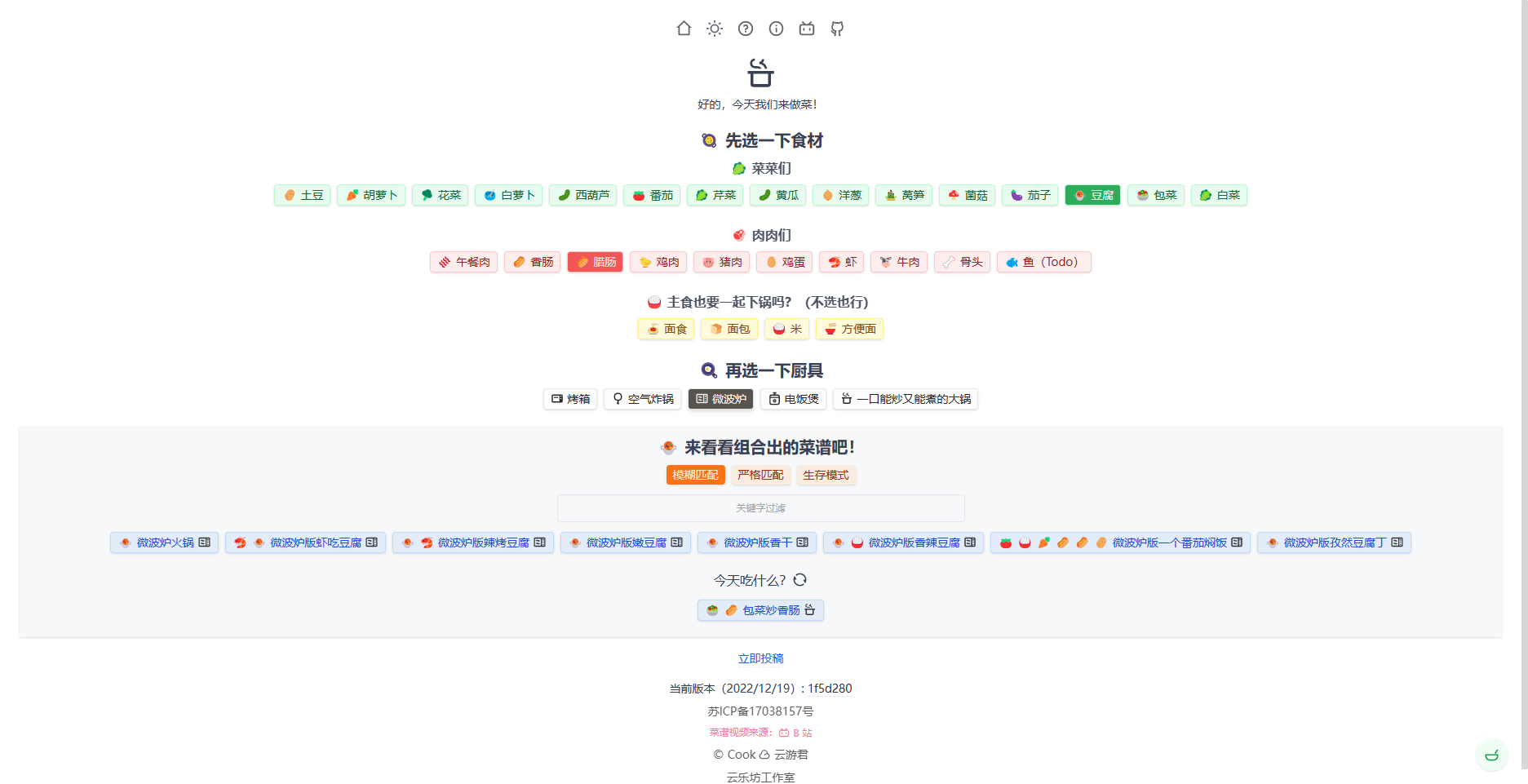 高顏值網(wǎng)站新趨勢(shì)，設(shè)計(jì)、功能與用戶體驗(yàn)的融合創(chuàng)新實(shí)踐