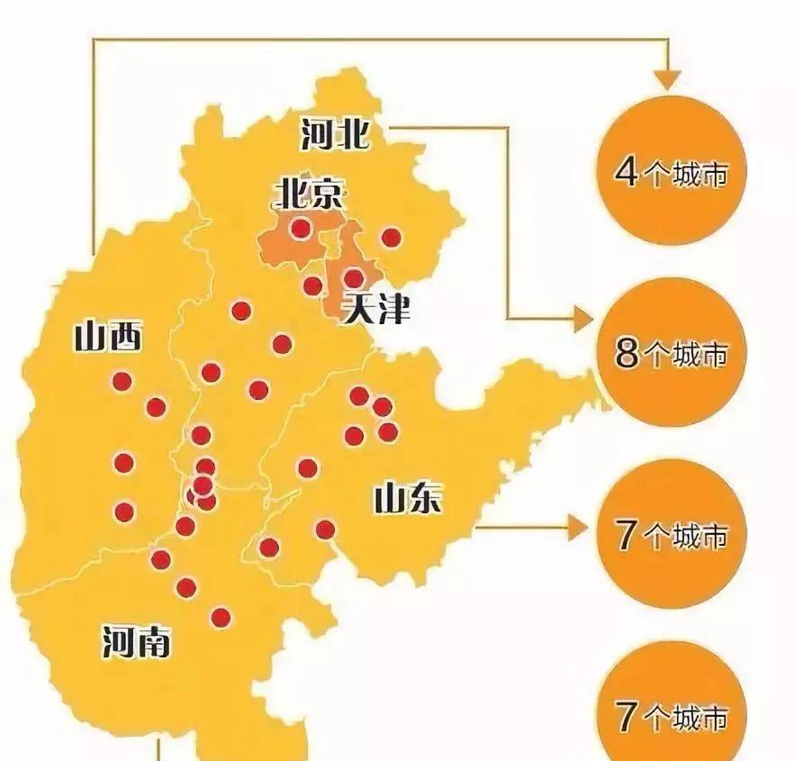 唐山限產(chǎn)最新通知2019，深度解讀及影響分析