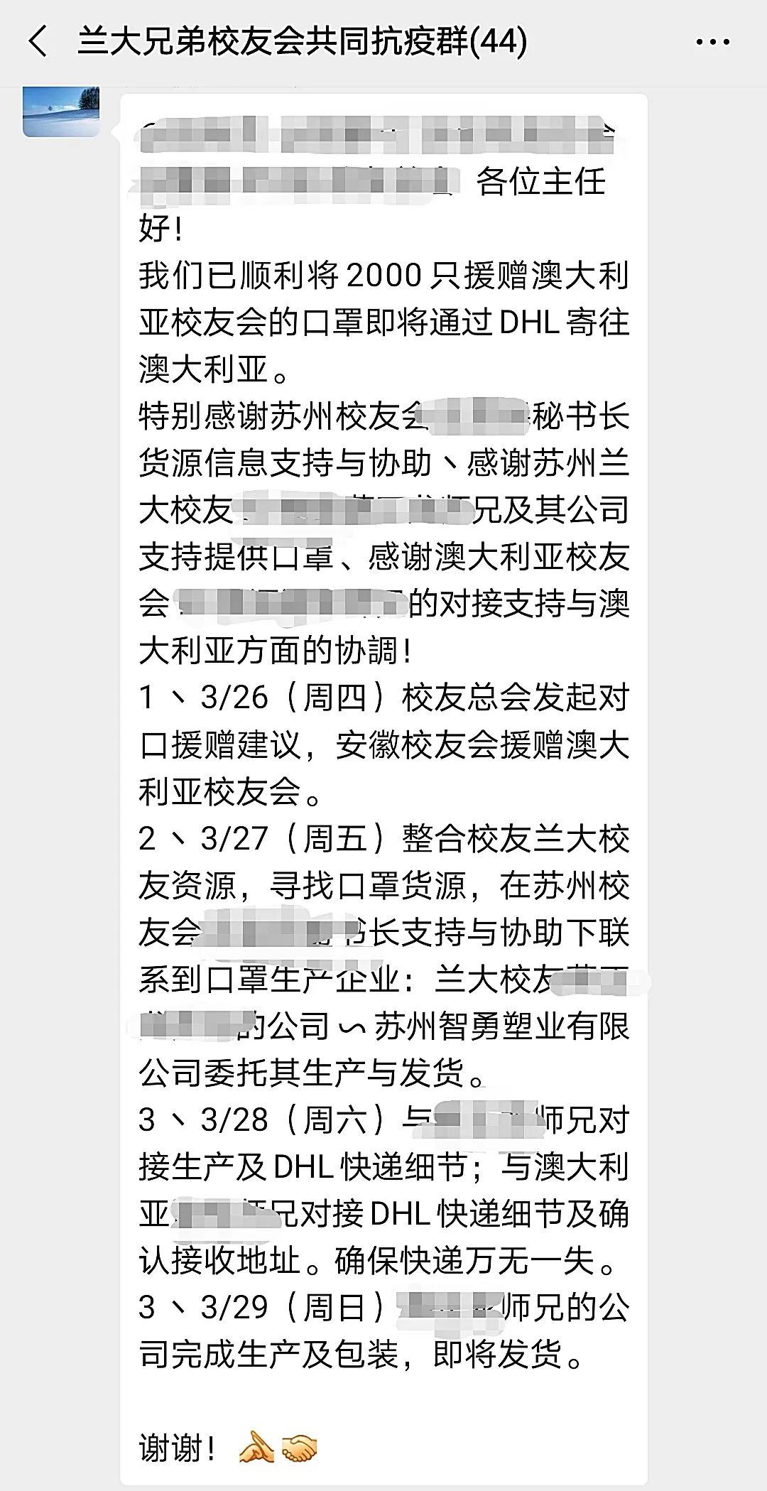 建議，警惕不良信息，低俗大人資源在線觀看內(nèi)容的危害與風(fēng)險(xiǎn)