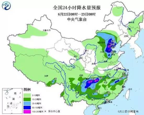 防水檢測(cè)儀 第4頁(yè)