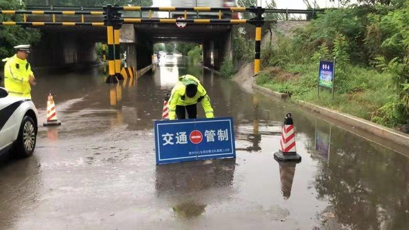 防水檢測設(shè)備 第2頁