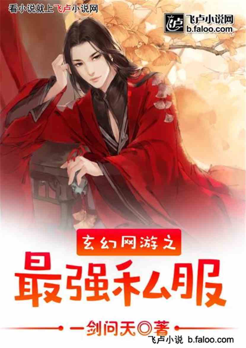 小說繪最新封面，視覺藝術魅力之旅的探索