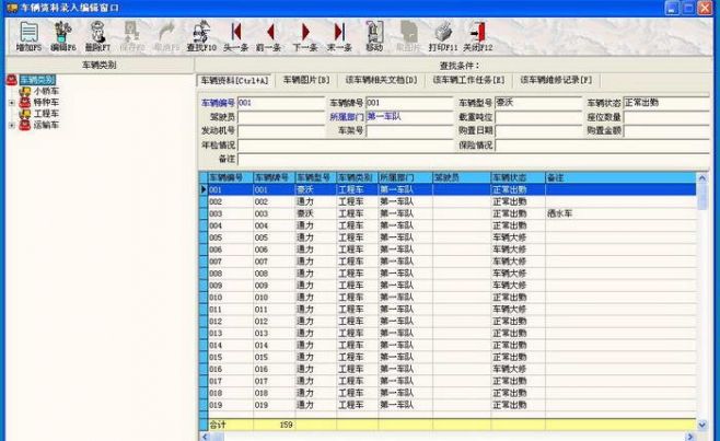 最新彩票源碼揭秘，技術(shù)前沿引領(lǐng)彩票行業(yè)未來重塑