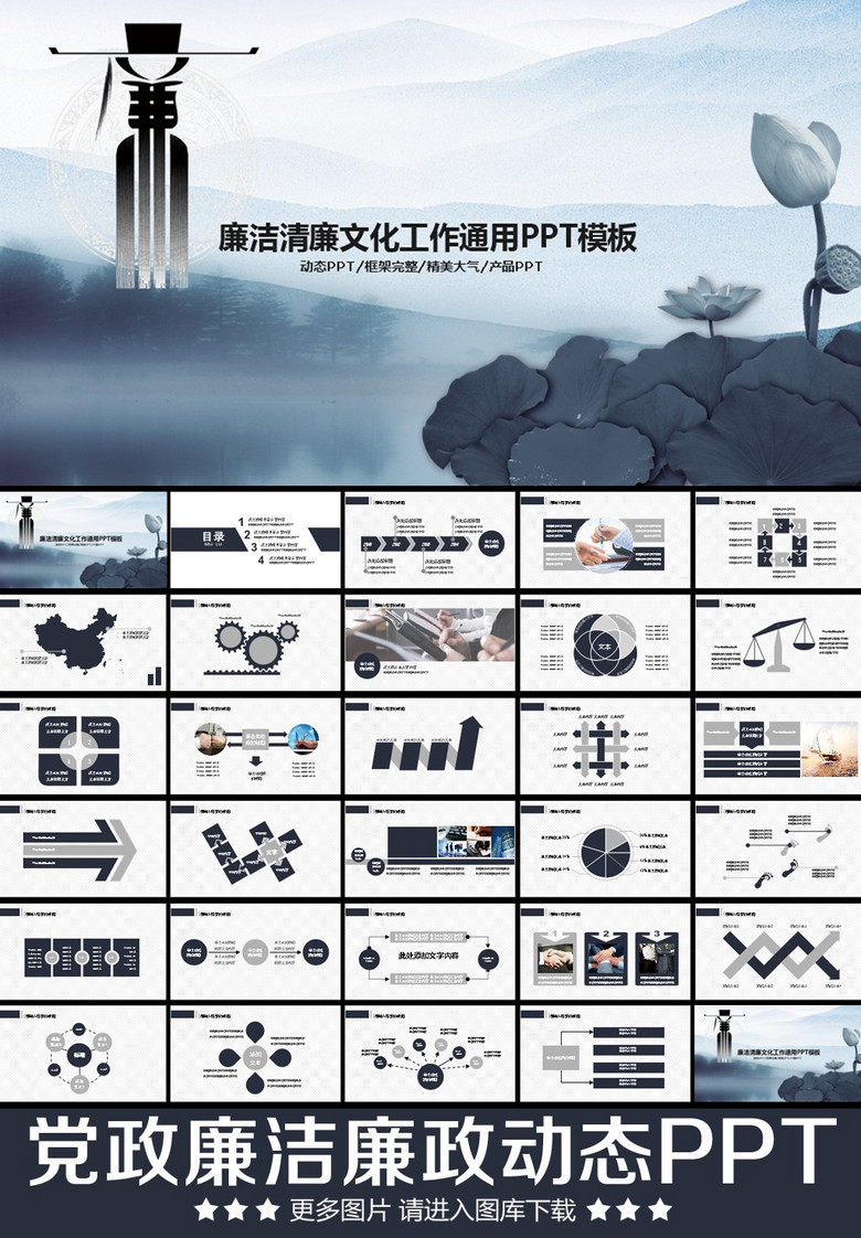 深化反腐治理，構(gòu)建廉潔社會的最新動態(tài)