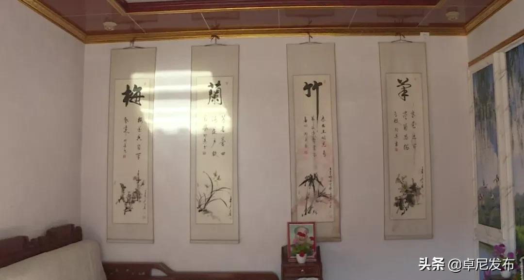 拉扎村委會(huì)發(fā)展規(guī)劃展望