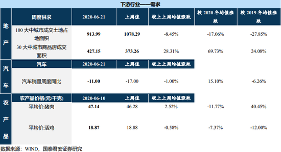 新澳門中特期期精準(zhǔn),結(jié)構(gòu)化推進(jìn)評(píng)估_交互版59.391