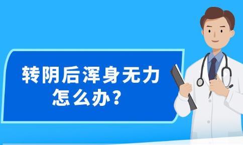 新澳最精準(zhǔn)免費資料,專業(yè)解析評估_體驗版34.180