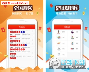 管家婆202年資料一肖解析,準(zhǔn)確資料解釋落實(shí)_Elite26.624