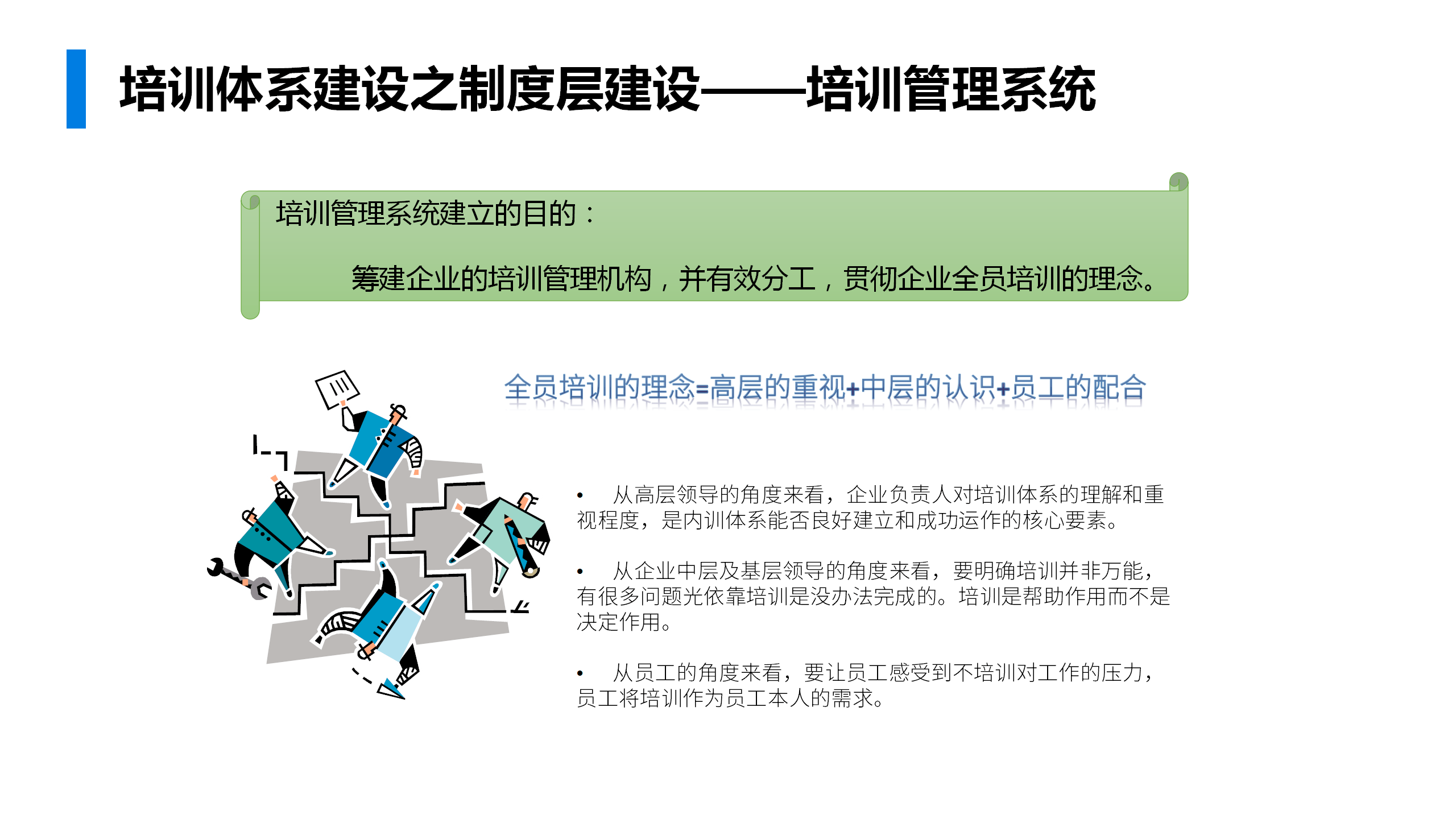 新澳正版資料免費大全,創(chuàng)新解析執(zhí)行策略_戶外版93.401