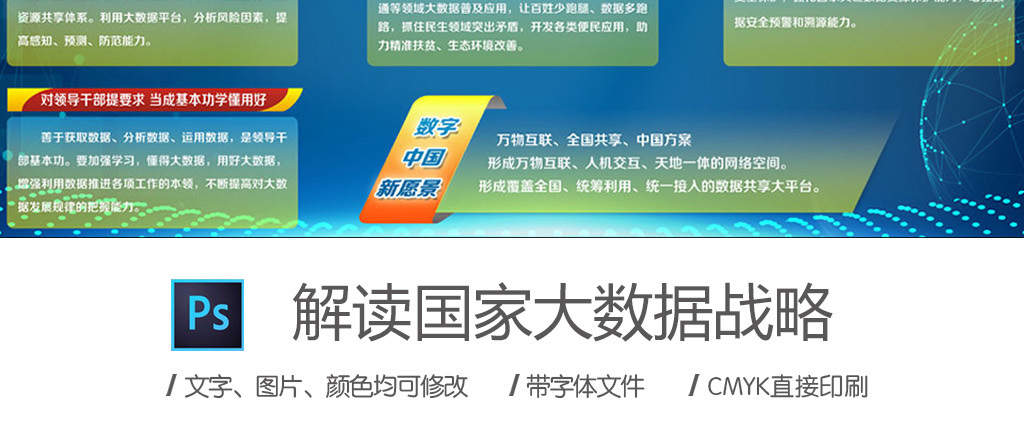 2024新澳精準正版資料,深層策略數(shù)據執(zhí)行_潮流版86.163