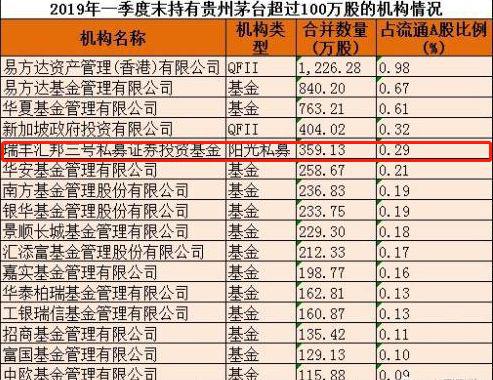 2024香港正版資料免費(fèi)大全精準(zhǔn),高效計(jì)劃設(shè)計(jì)_HD93.383