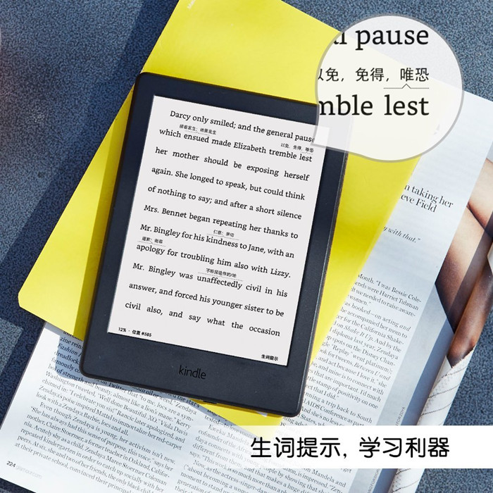 4949澳門今晚開獎結(jié)果,穩(wěn)定評估計劃方案_Kindle72.259