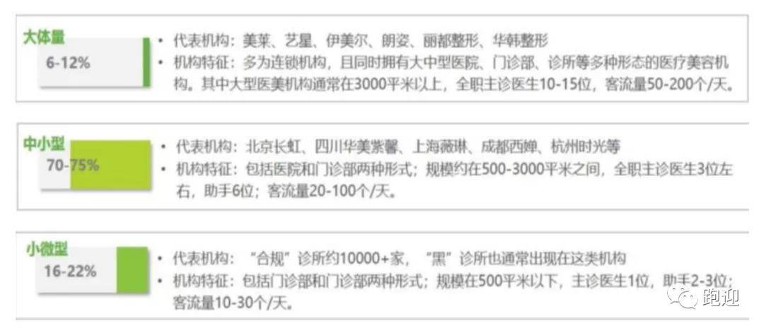 管家一碼肖最最新2024,最新解答解析說(shuō)明_精裝版14.524