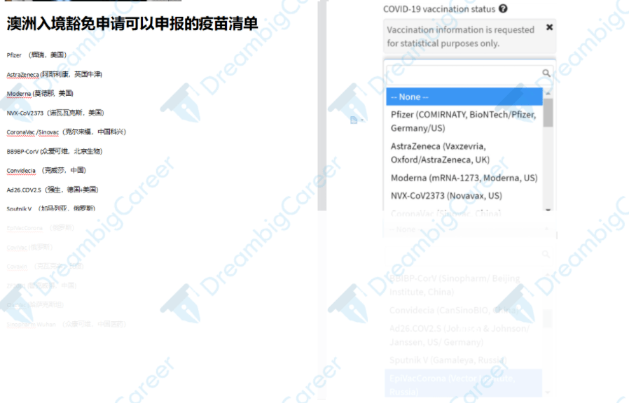 新澳2024年免資料費,可靠設(shè)計策略解析_紀(jì)念版82.574