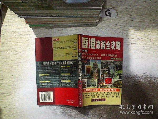 2004新澳門天天開好彩大全一,靈活設(shè)計操作方案_Android256.184