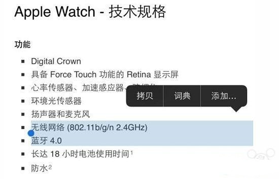 港彩二四六天天開獎(jiǎng)結(jié)果,決策資料解釋落實(shí)_watchOS68.127