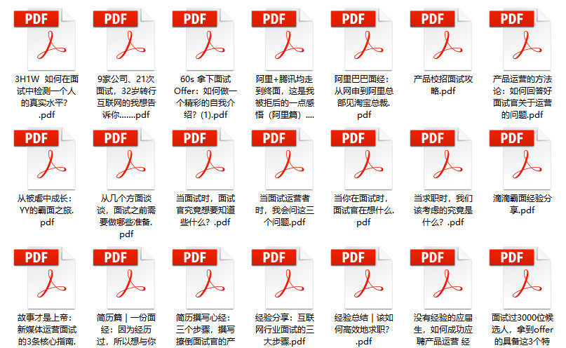 2024年正版資料免費(fèi)大全掛牌,功能性操作方案制定_復(fù)刻版45.282