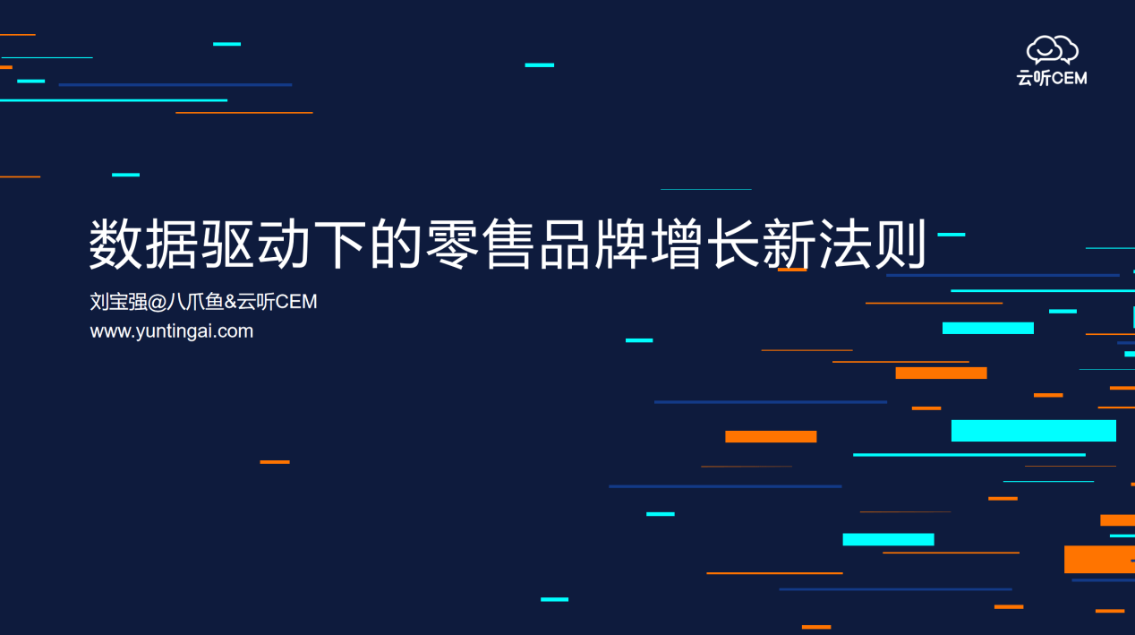 7777788888精準(zhǔn)跑狗圖,數(shù)據(jù)驅(qū)動計(jì)劃設(shè)計(jì)_macOS69.853