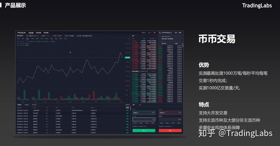 2024澳門特馬今晚開獎097期,完善系統(tǒng)評估_限量款45.402