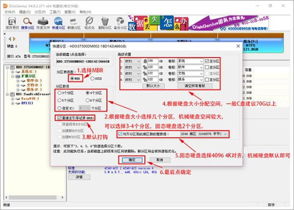 防水檢測(cè)設(shè)備 第96頁(yè)