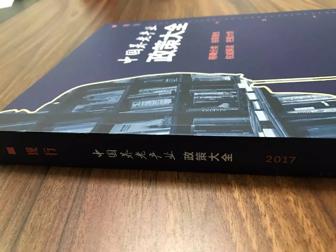 2024新澳最精準免費資料,權威解讀說明_桌面版79.318