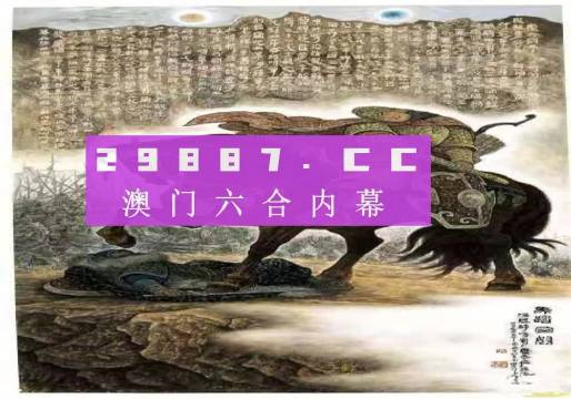 馬會(huì)傳真資料2024新澳門(mén),廣泛方法評(píng)估說(shuō)明_XR50.791