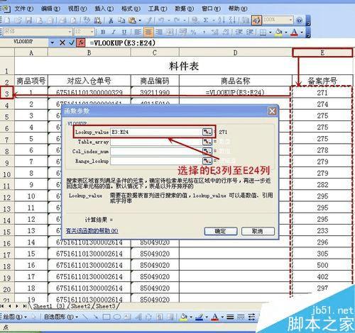 香港4777777開獎(jiǎng)記錄,深入數(shù)據(jù)執(zhí)行計(jì)劃_UHD44.170