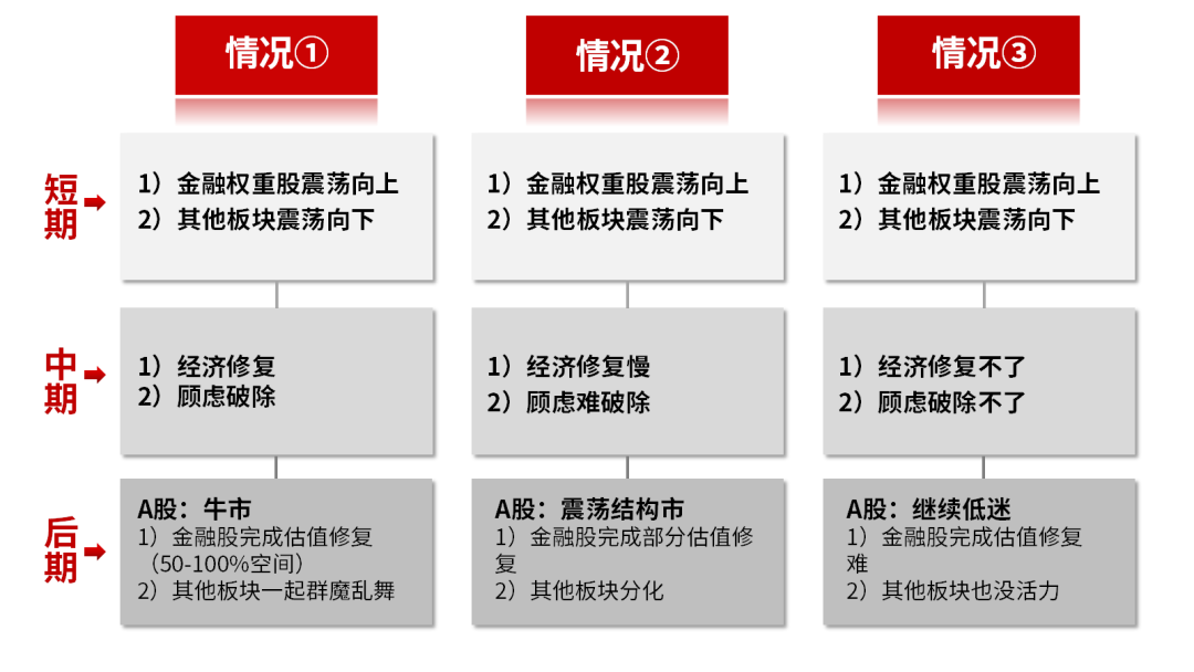 2024年正版資料大全,前沿研究解析_復(fù)刻版98.246