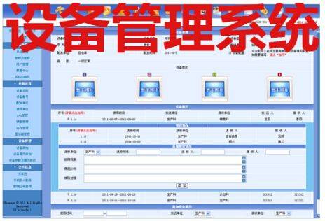 2024新澳精準(zhǔn)資料免費(fèi),仿真技術(shù)實(shí)現(xiàn)_NE版83.523