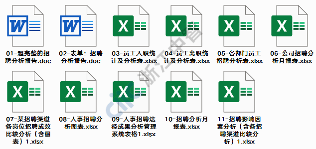 黃大仙三精準(zhǔn)資料大全,高效實(shí)施方法分析_Tablet57.323