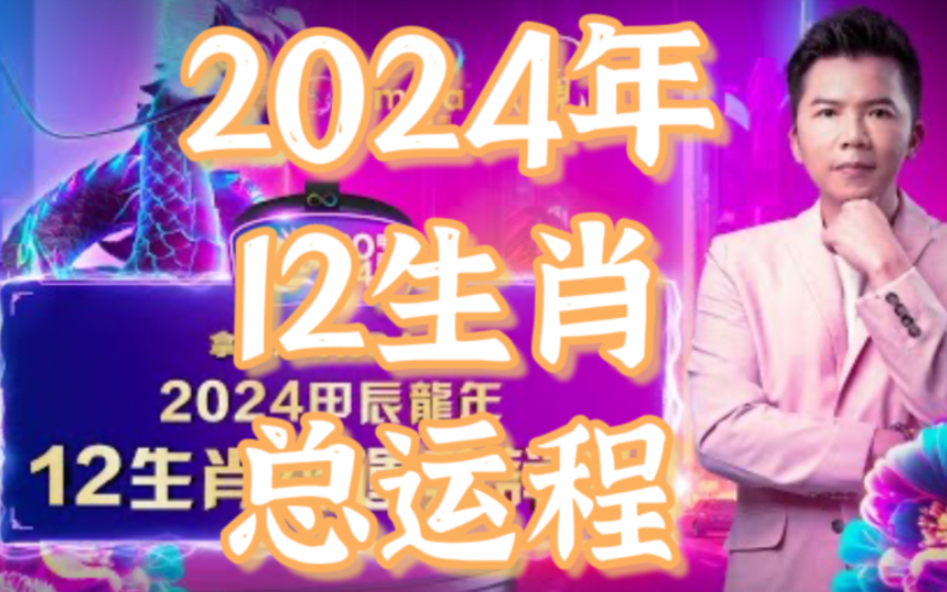 2024年一肖一碼一中,快速設(shè)計響應(yīng)解析_經(jīng)典版47.740