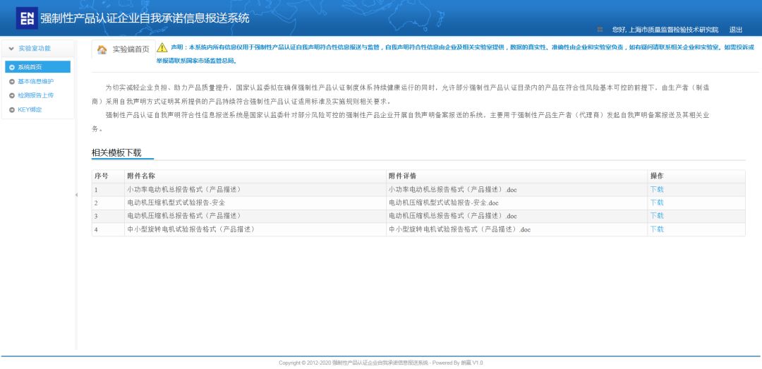 626969澳彩資料大全2020期 - 百度,實(shí)地?cái)?shù)據(jù)驗(yàn)證執(zhí)行_8DM24.53