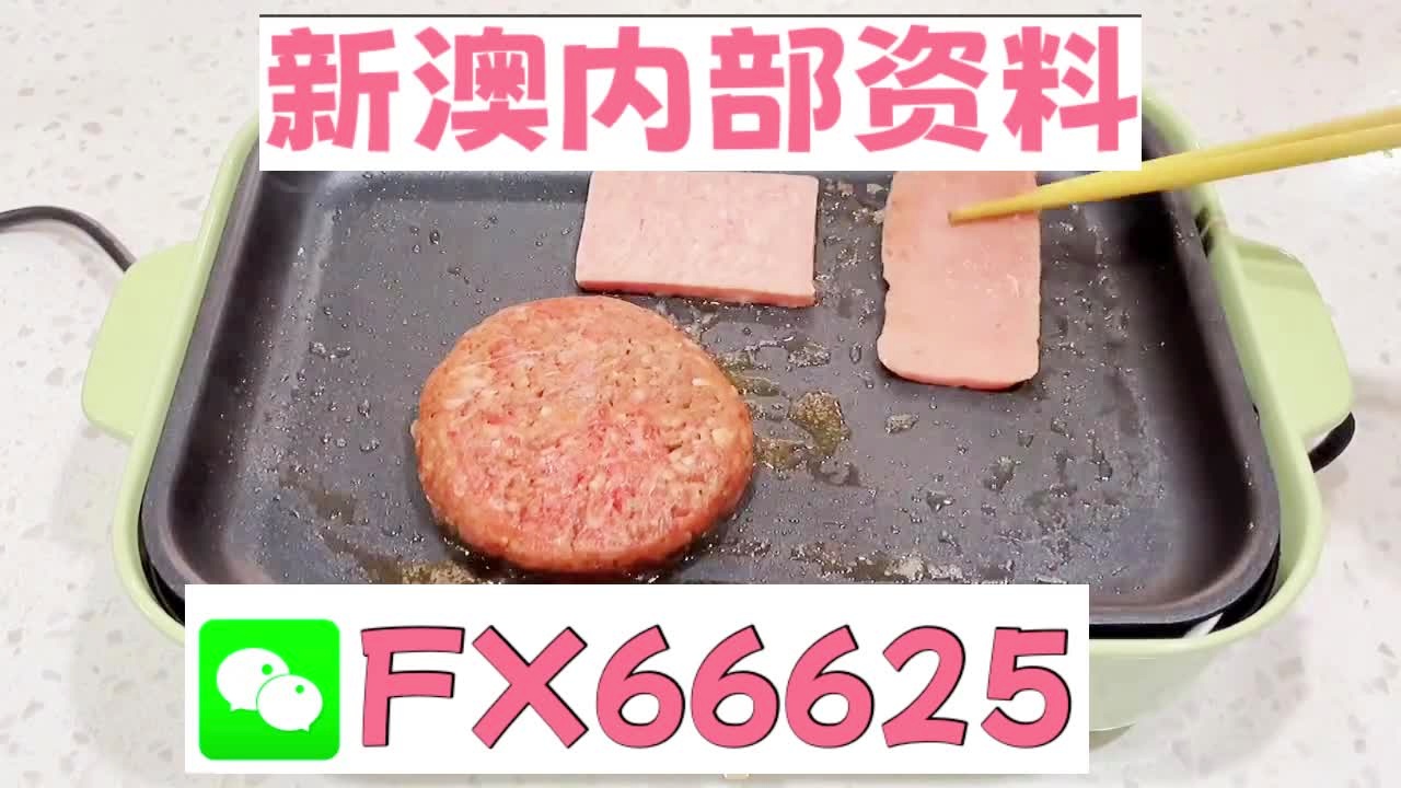 新澳門精準(zhǔn)10碼中特,實(shí)地驗(yàn)證策略_終極版87.647