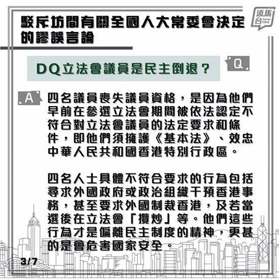 香港今晚開什么特馬,收益成語分析定義_7DM22.925