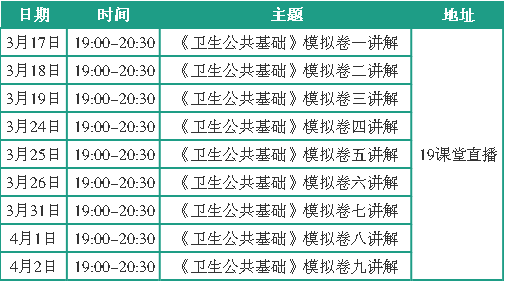 2024年澳門正版免費,精細解析評估_標配版42.989