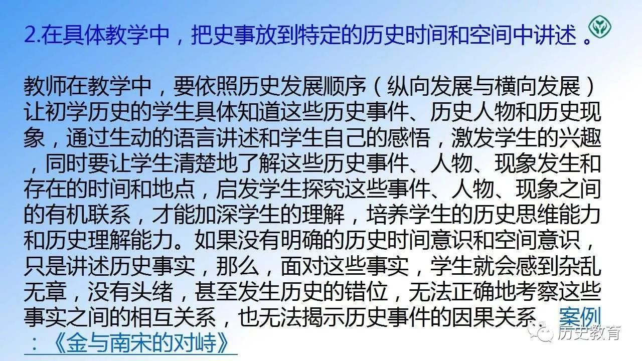 2024新奧歷史開獎記錄78期,效率資料解釋落實_桌面版42.28