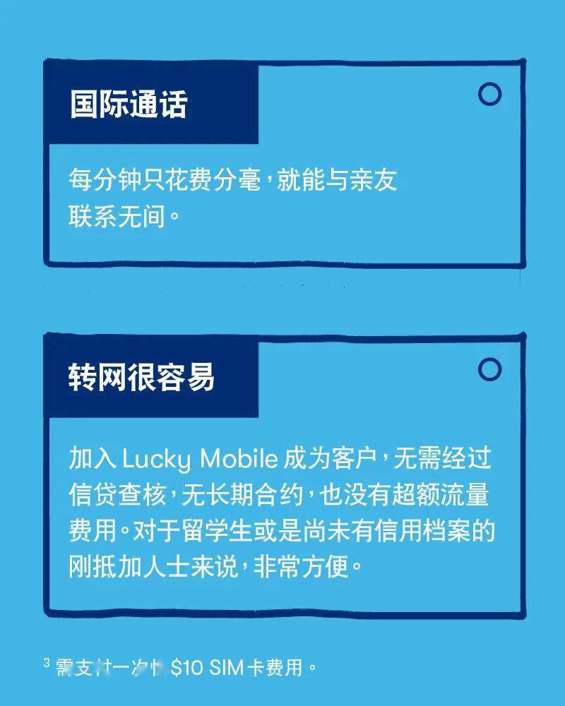 今晚澳門特馬必開一肖,快速響應計劃設(shè)計_基礎(chǔ)版85.295