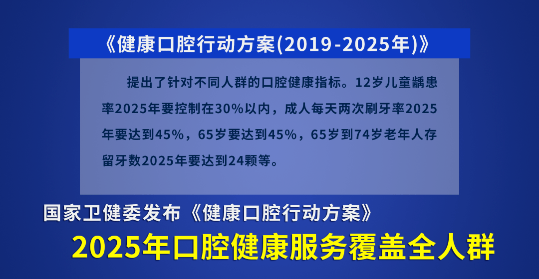 三肖三期必出特肖資料,精細(xì)計(jì)劃化執(zhí)行_模擬版75.300