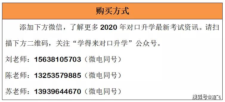 新奧門免費資料大全最新版本介紹,高效解析方法_紀(jì)念版82.166