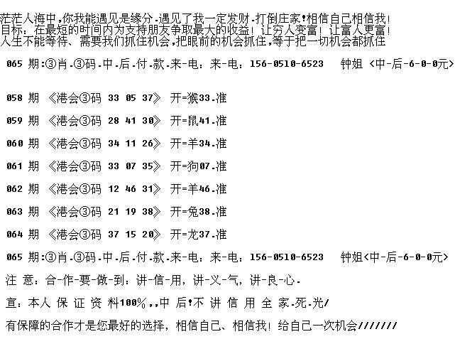 79456濠江論壇殺肖結(jié)果,快速設(shè)計問題策略_VR版54.757