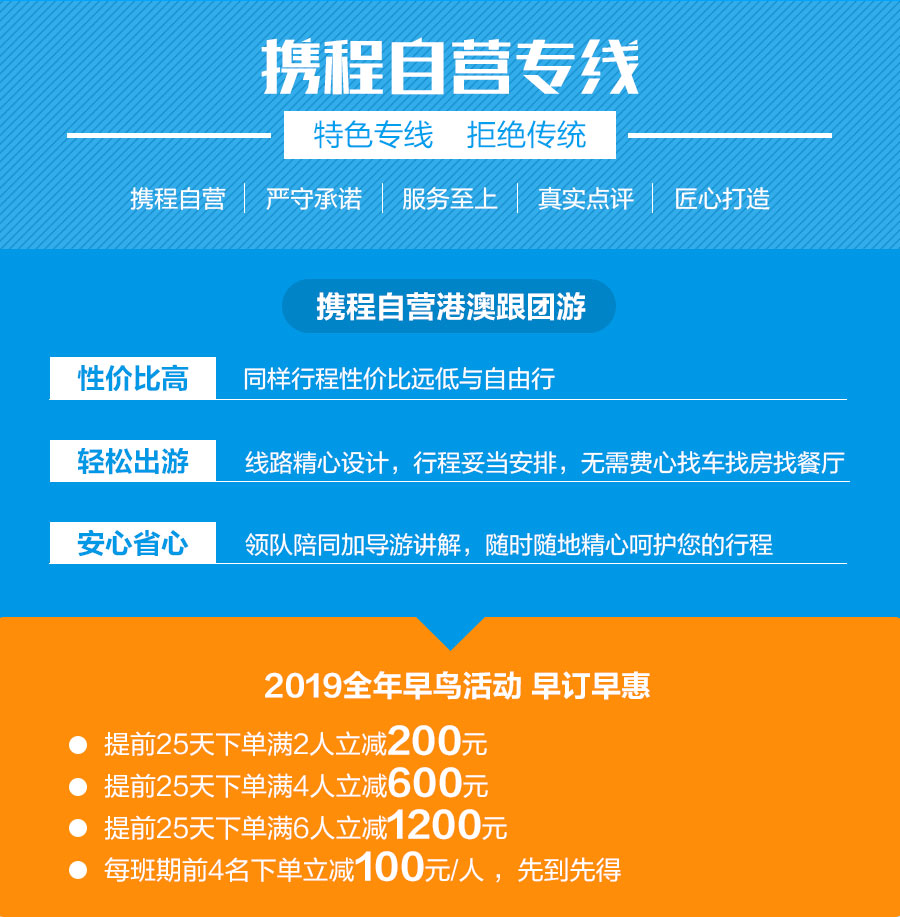 新澳門特馬今期開獎結(jié)果查詢,廣泛的解釋落實方法分析_領航版68.596