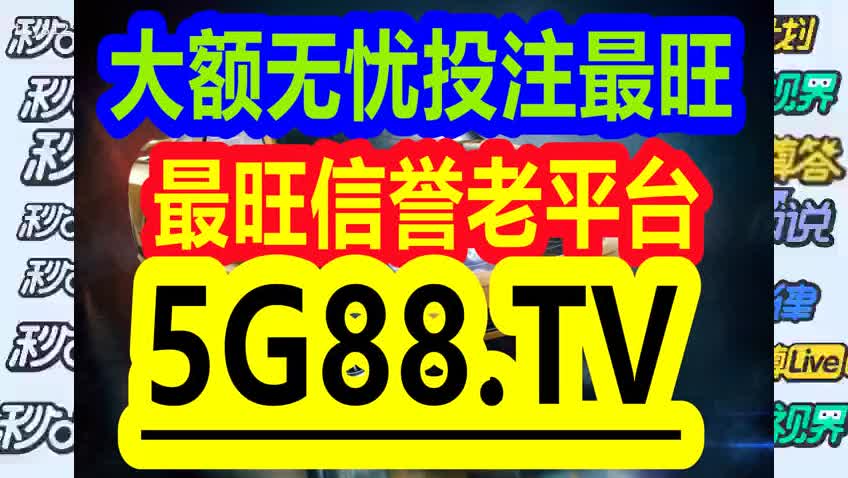 管家婆一碼一肖100中獎(jiǎng),創(chuàng)新設(shè)計(jì)計(jì)劃_經(jīng)典版11.409