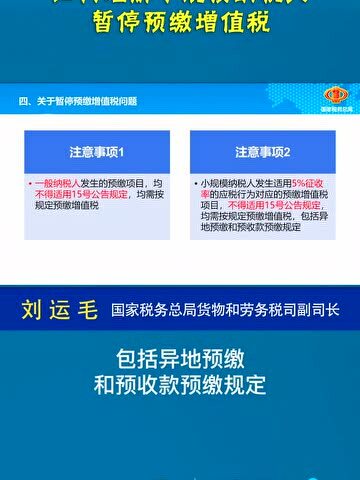 2024澳門天天開好彩大全正版優(yōu)勢評測,權威研究解釋定義_入門版90.988