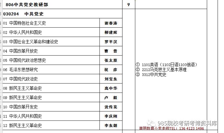 澳門六今晚開什么特馬,高效解析說明_進(jìn)階款14.827