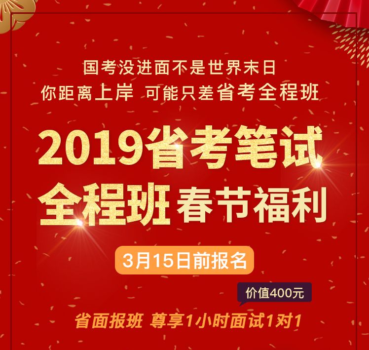 浙江切紙行業(yè)招聘熱潮，現(xiàn)狀、職業(yè)前景與人才需求探究