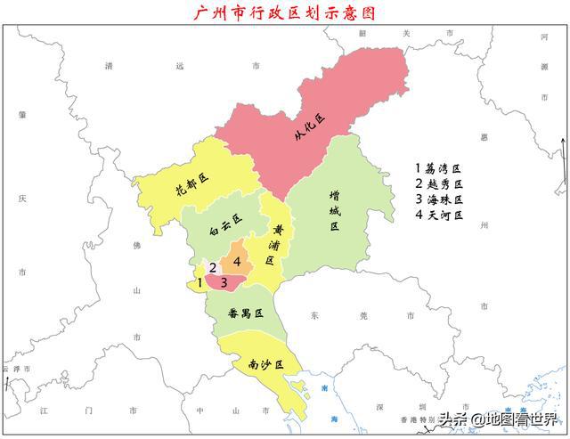 廣州區(qū)域最新劃分，城市發(fā)展戰(zhàn)略藍(lán)圖揭秘